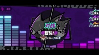 时之铃什么时候出 公测上线时间预告