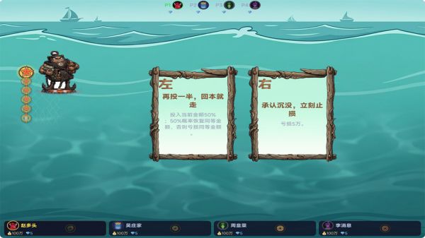 友谊的小船什么时候出 公测上线时间预告