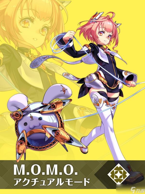 异度神剑2Switch 2版预告现MOMO客串，异度传说角色版权疑生变