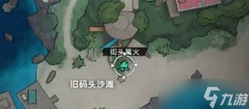 遗忘之海奥托皮亚篝火怎么解锁？