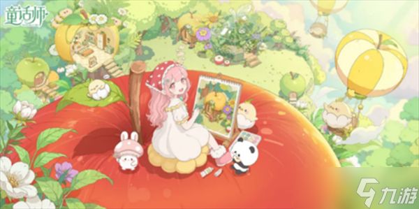 童话师光影复制到其他时间的方法分享