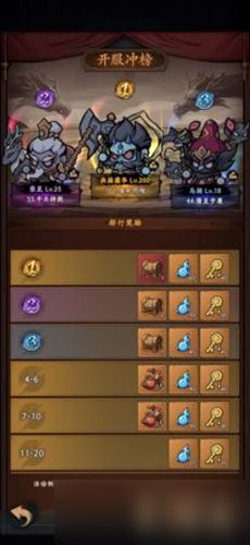 何为仙新手玩家怎么玩 何为仙新手开荒攻略技巧
