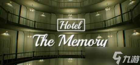 Hotel The Memory登陆Steam：融合异常识别与记忆匹配的<a linkid=22039>解谜</a>逃脱新作