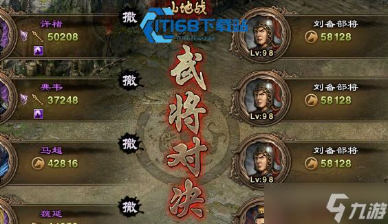 影子投放收益最大化攻略 经验养成与国战任务点位全解析