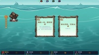 友谊的小船什么时候出 公测上线时间预告