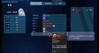 利维坦协议·奥德赛什么时候出 公测上线时间预告