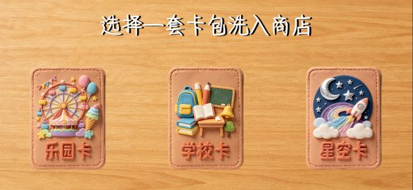 飞往乌托邦什么时候出 公测上线时间预告