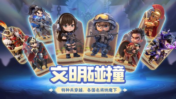 小兵打天下好玩吗 小兵打天下玩法简介