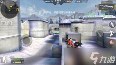 穿越火线枪战王者新卫星基地地图怎么解析