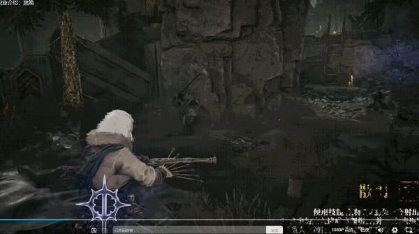 《雾影猎人》黑箭职业技能介绍