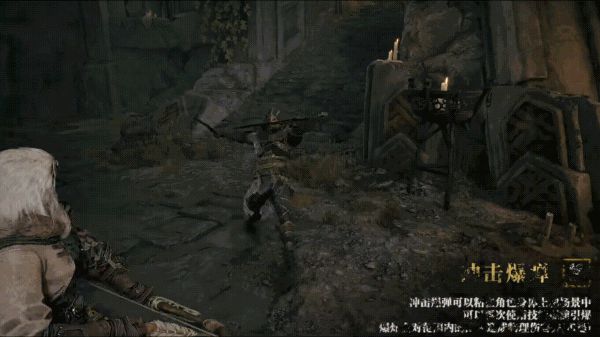 《雾影猎人》黑箭职业技能介绍