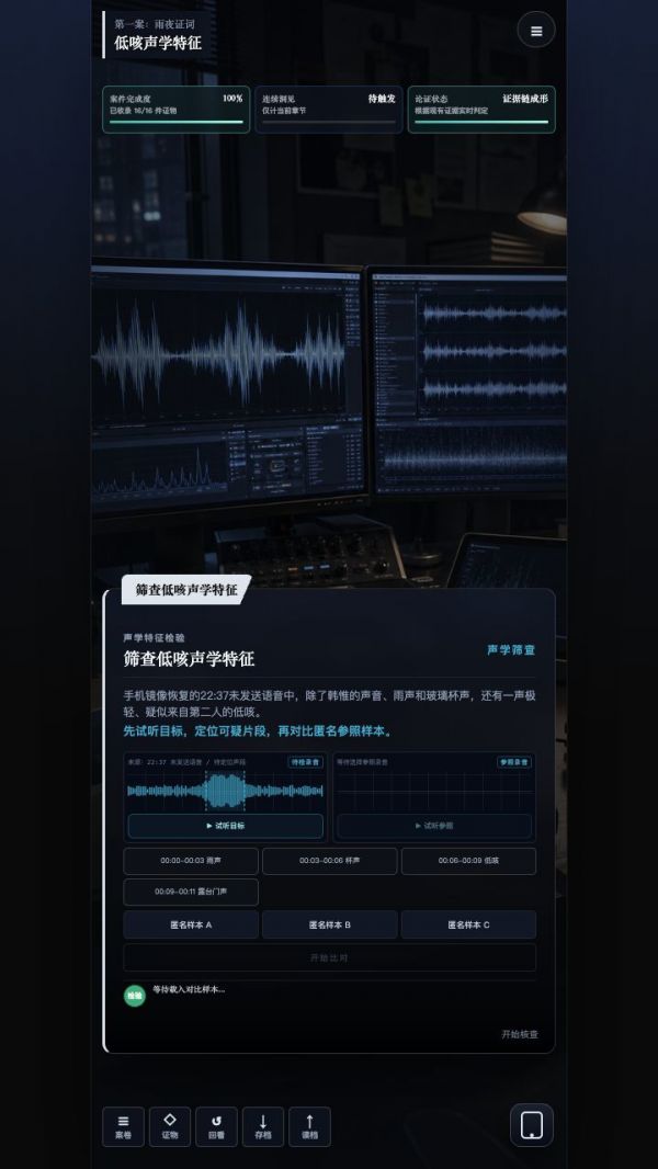 证词之后好玩吗 证词之后玩法简介