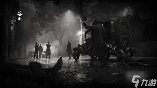 《抵抗者》官宣登陆PS5和Xbox！Steam已可预约