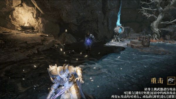 《雾影猎人》凋零骑士职业技能介绍
