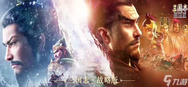 三国志战略版张飞怎么配队-张飞阵容搭配推荐