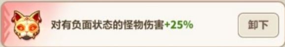 永远的蔚蓝星球进攻类机关用哪个-进攻类机关选择推荐