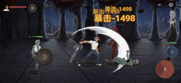 狗系统-末世后宫之旅什么时候出 公测上线时间预告