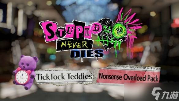 疾速成长系动作角色扮演游戏 《愚者不灭（Stupid Never Dies）》确定10月22日发售！ 主题曲8月抢先上线