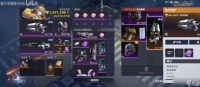 头号禁区铁球boss怎么打-头号禁区铁球boss攻略