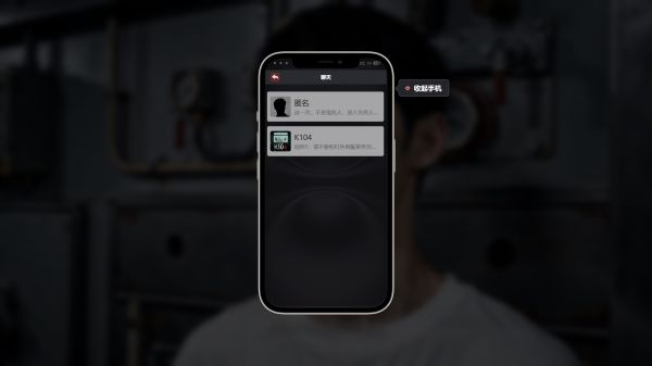列车怪谈：虚像之境什么时候出 公测上线时间预告