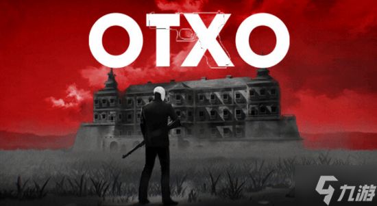 Epic喜加二:《孤狼 OTXO》《寻日之旅》免费领