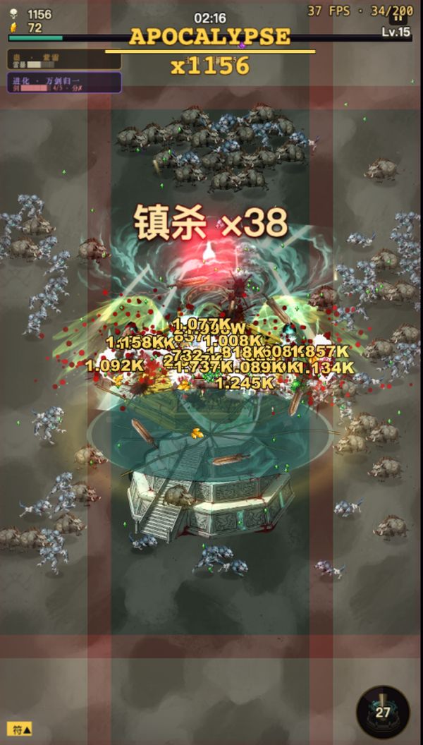 蛊道无极好玩吗 蛊道无极玩法简介