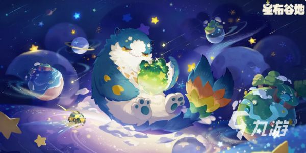 星布谷地测试服上线时间公布：预约入口与开测日期一览