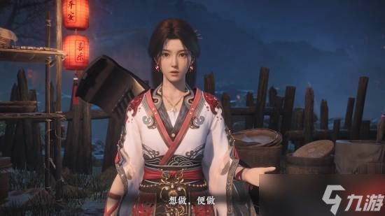 网易仙侠《剑心雕龙》首测总结 死守纯单机核心初心