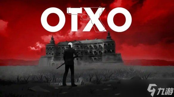 Epic喜加二：《孤狼 OTXO》《寻日之旅》限时免费领