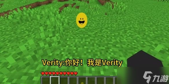 本以为是天才少年，结果是初中生自导自演