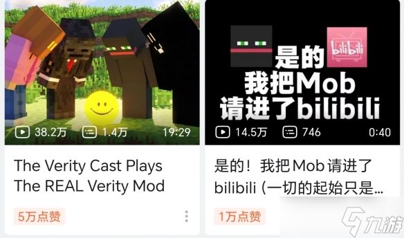 本以为是天才少年，结果是初中生自导自演