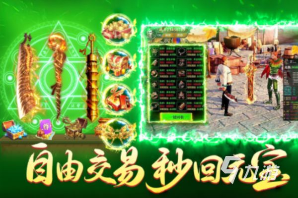 2026热门荣耀游戏推荐：高人气必玩手游合集