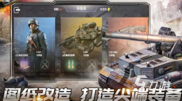 2026热门荣耀游戏推荐：高人气必玩手游合集