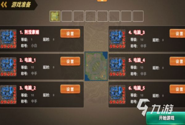 2026热门荣耀游戏推荐：高人气必玩手游合集