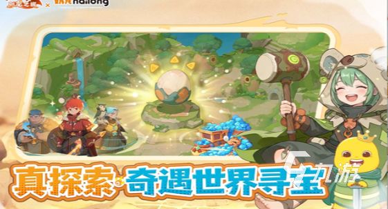2026年热门好玩的游戏推荐清单