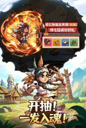 2026年热门好玩的游戏推荐清单