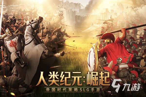 2026热门游戏下载推荐：口碑爆款精选合集