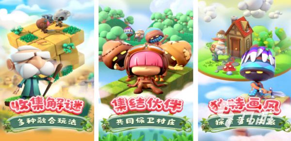 2026年好玩的宝藏游戏推荐：高趣味性寻宝类游戏盘点