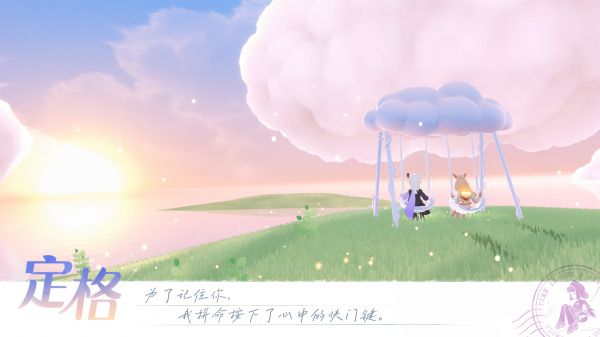 代号：微光好玩吗 代号：微光玩法简介