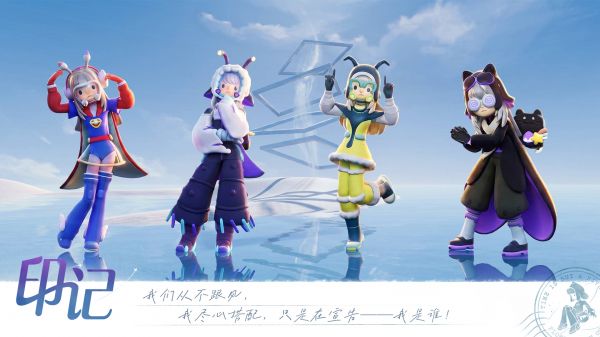 代号：微光好玩吗 代号：微光玩法简介