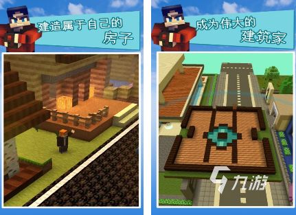 2026热门沙盒生存手游推荐：高自由度、耐玩性强的经典与新作合集