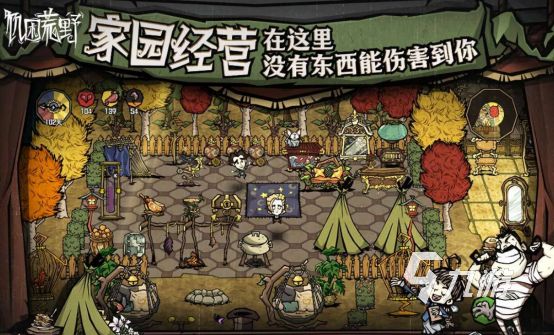 2026热门沙盒生存手游推荐：高自由度、耐玩性强的经典与新作合集