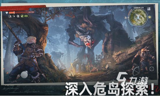 2026热门沙盒生存手游推荐：高自由度、耐玩性强的经典与新作合集