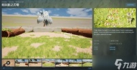 黑钟馗DLC 双IP套名 这款Steam明末新游到底在蹭谁?