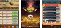 2026年好玩的宝藏游戏推荐：高趣味性寻宝类游戏盘点