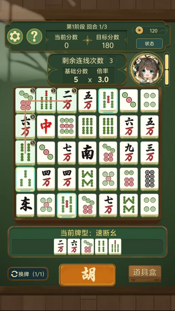 灵雀迹好玩吗 灵雀迹玩法简介
