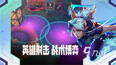2026必玩的射击游戏推荐：耐玩又上头的打枪游戏大全