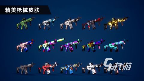 2026必玩的射击游戏推荐：耐玩又上头的打枪游戏大全