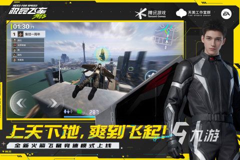2026人气最高的改装车游戏推荐：好玩又耐玩的汽车改装模拟游戏盘点