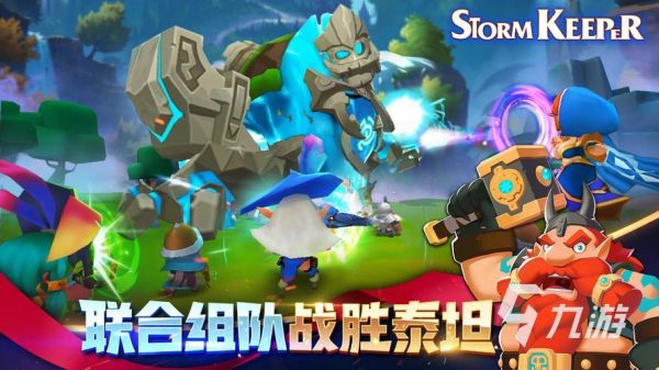 暴雪游戏大全:热门高品质作品推荐合集(2026)